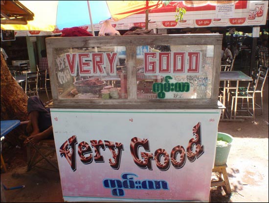 Những phong tục lạ chỉ c&oacute; ở Myanmar