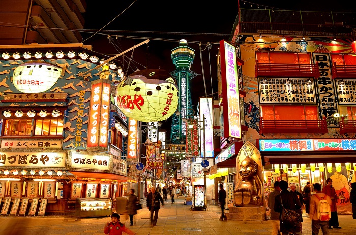 kinh nghiệm du lịch Osaka