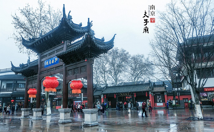 kinh nghiệm du lịch Nam Kinh