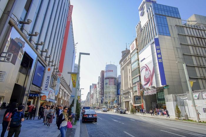 Khu Ginza