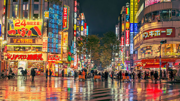 Khu Roppongi