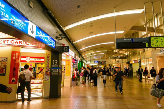 Khu Shinagawa