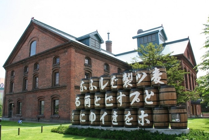 kinh nghiệm du lịch Sapporo