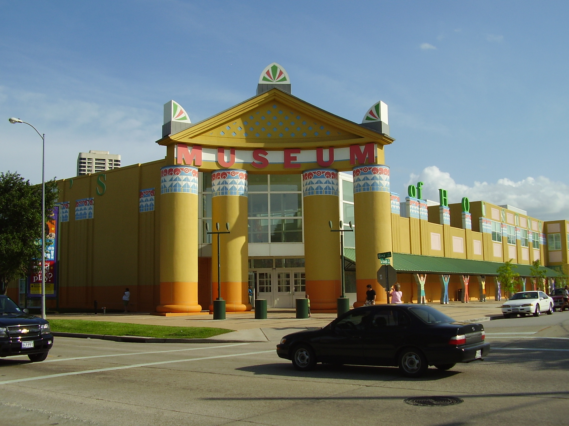 Bảo tàng trẻ em Houston