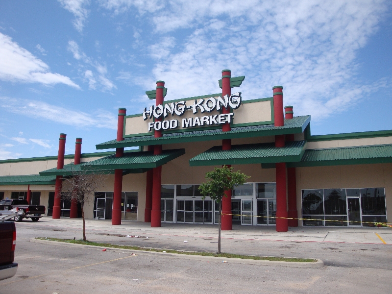 Khu mua sắm Hong Kong