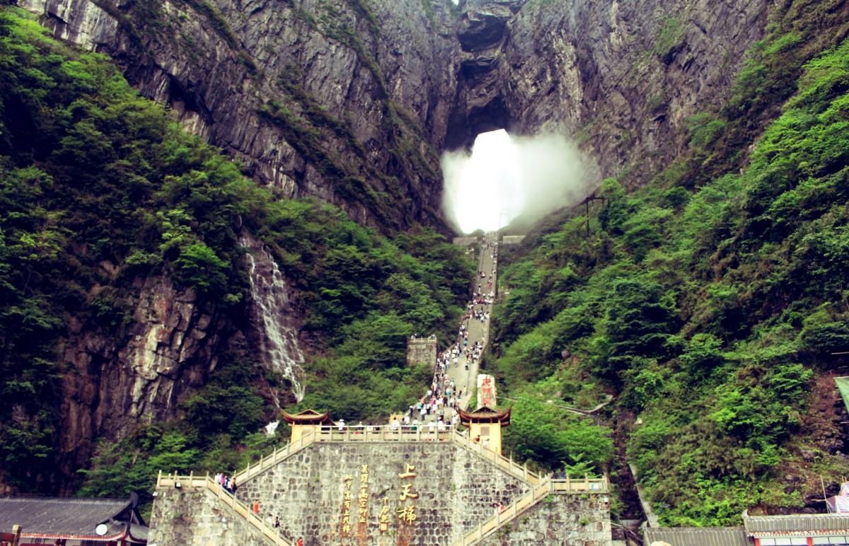 Núi Thiên Môn Sơn