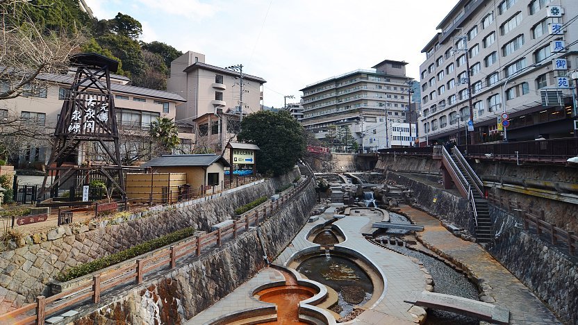 Thị trấn Arima Onsen