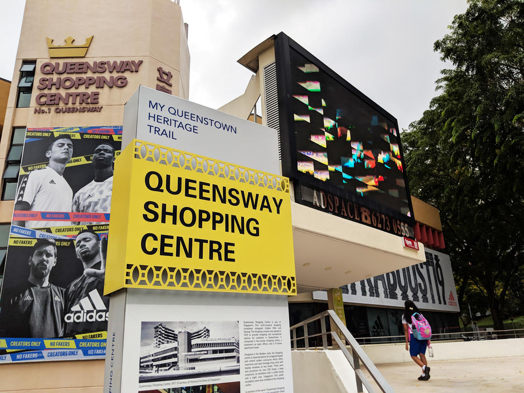 Queensway Shopping Centre