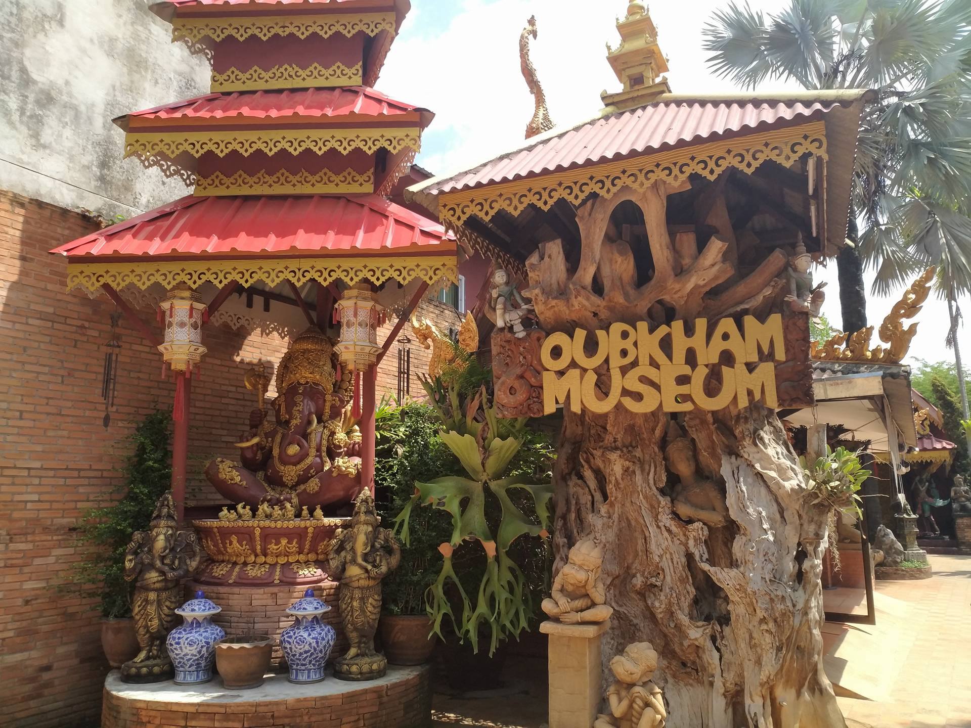 Bảo tàng Oub Kham