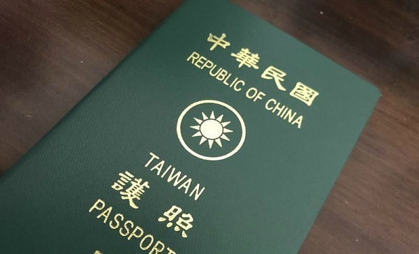 kinh nghiệm xin visa Đài Loan