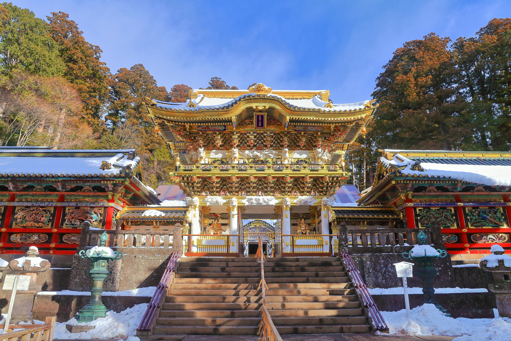 Toshogu