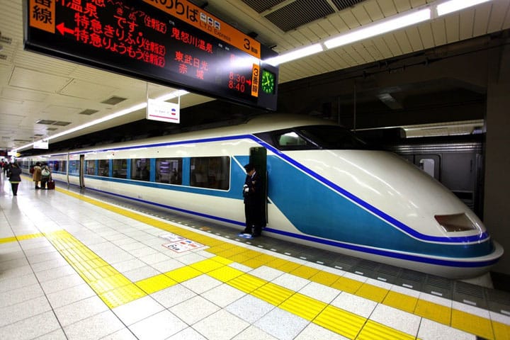 Japan Railways