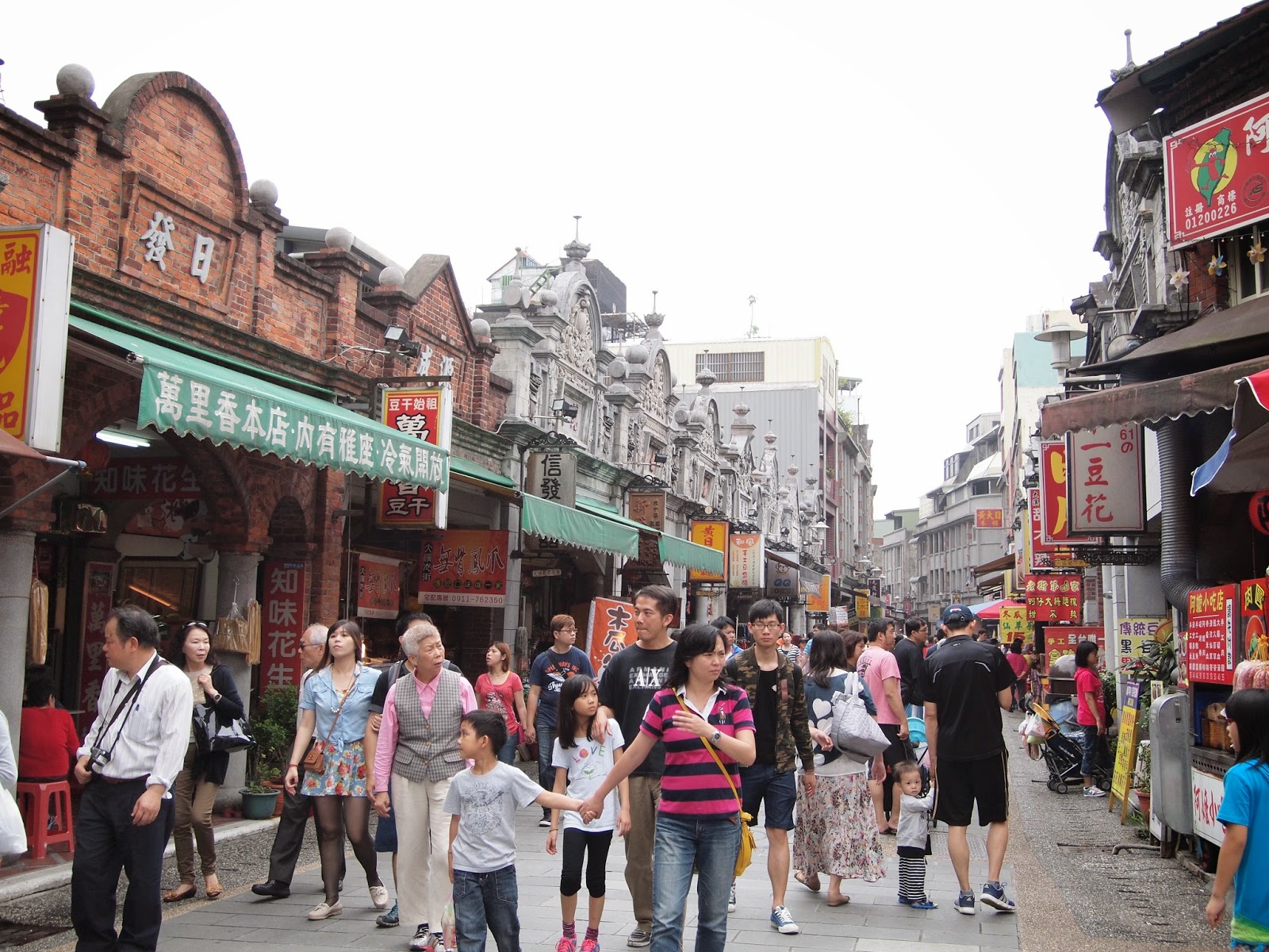 Phố cổ Daxi
