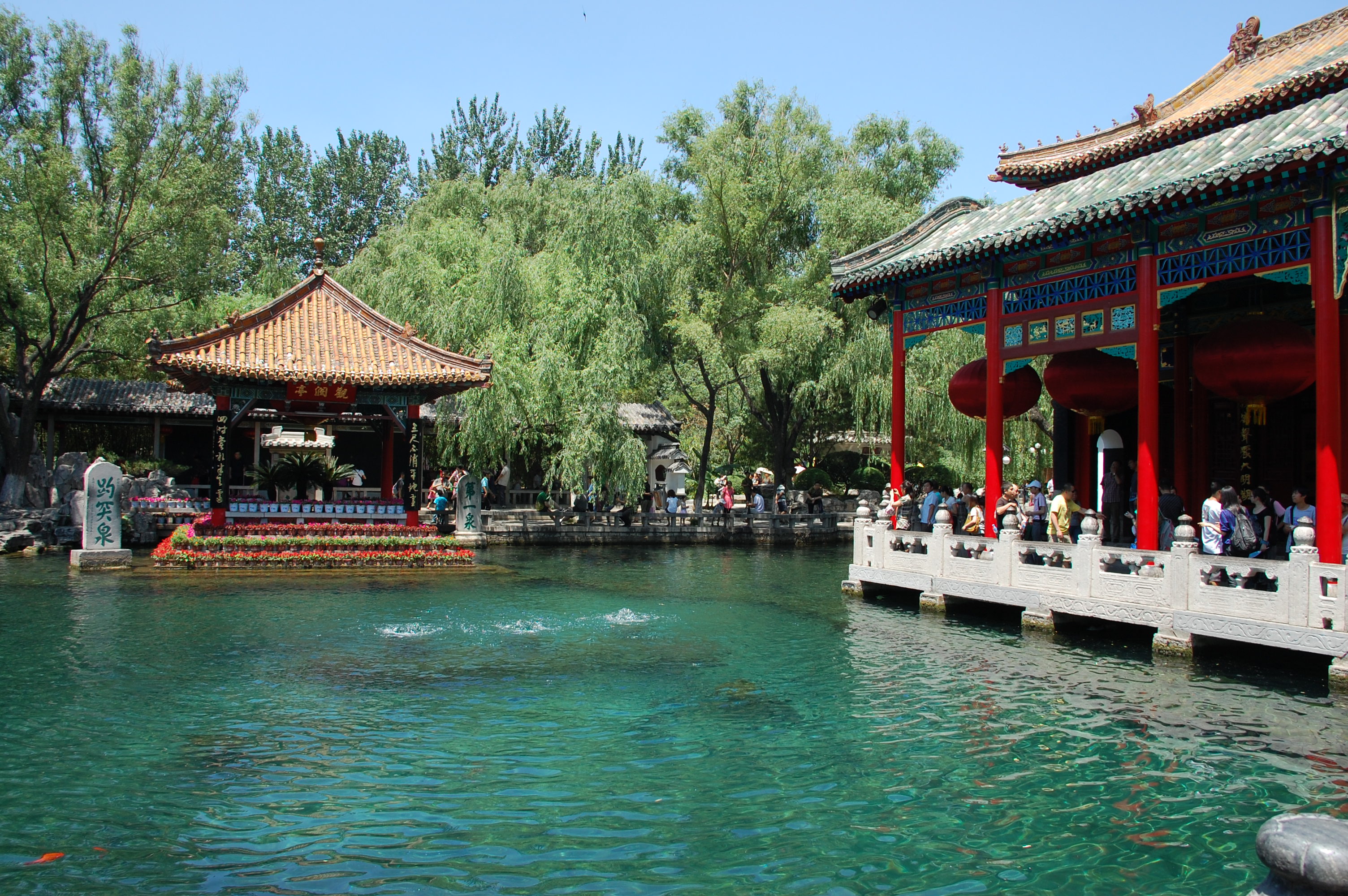 Công viên mùa xuân Baotu