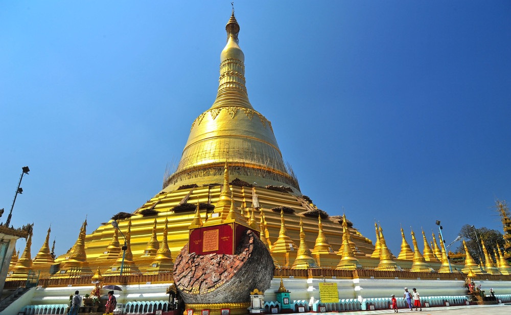 Chùa Shwemawdaw