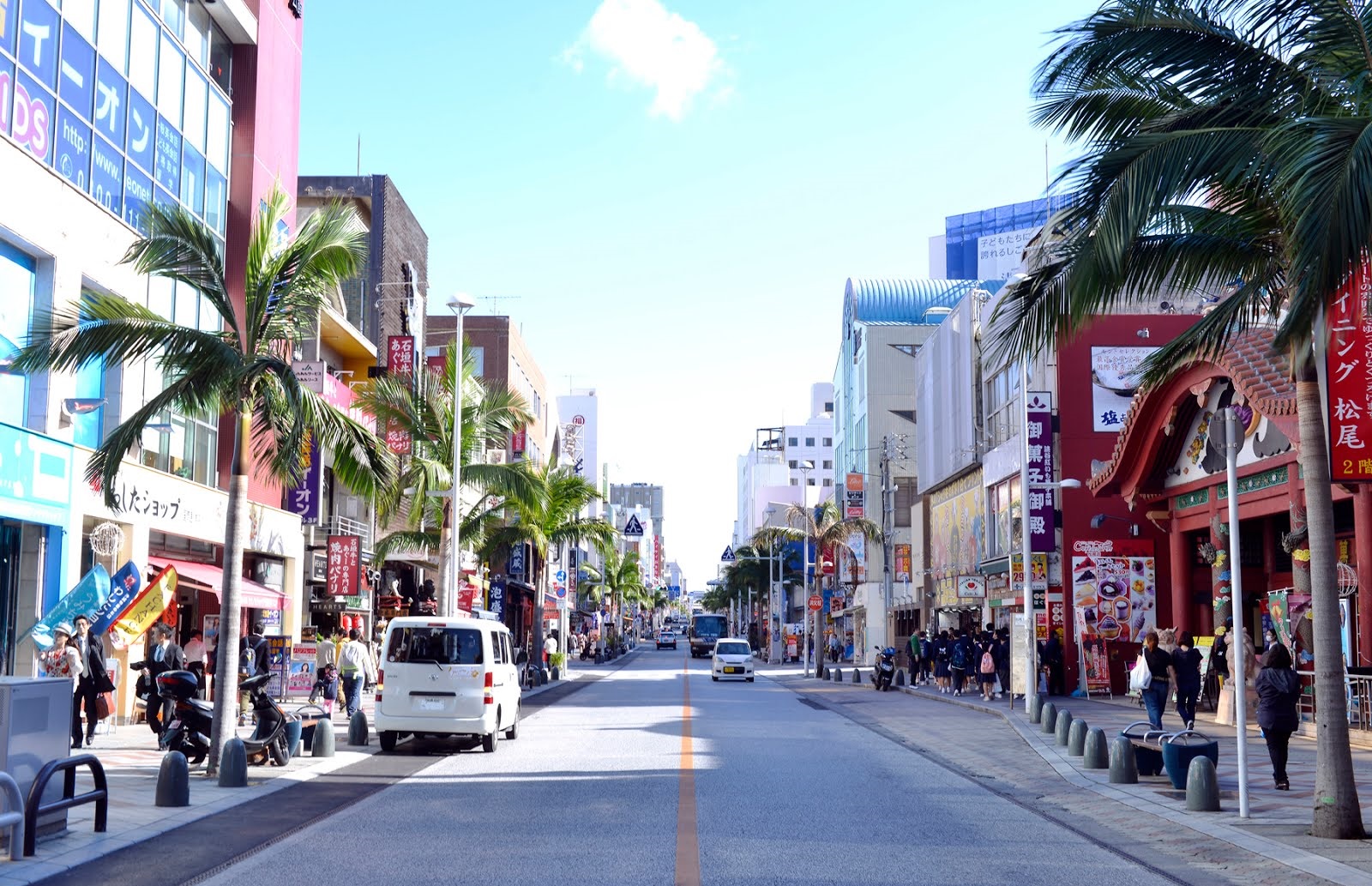 Khu phố mua sắm Kokusaidori