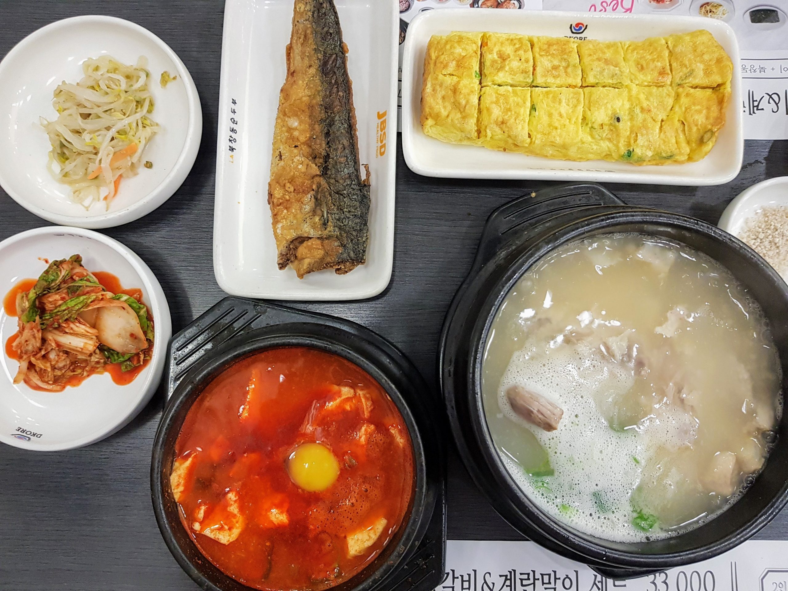 nhung nha hang noi tieng tai Seoul