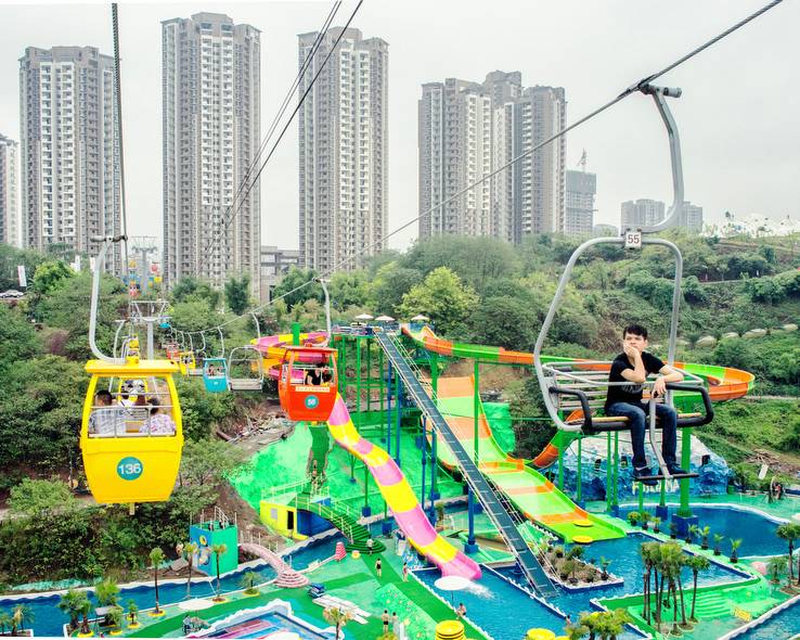 Công viên giải trí Trùng Khánh