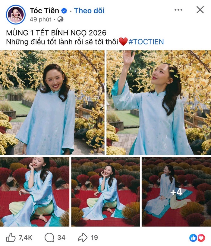 Tóc Tiên tung loạt ảnh với dòng caption mang ý nghĩa chúc mừng năm mới.