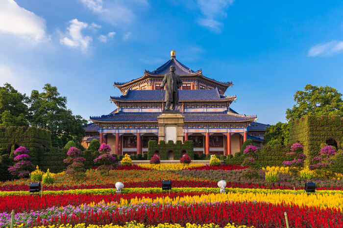 Tham quan Nhà tưởng niệm Tôn Trung Sơn Quảng Châu