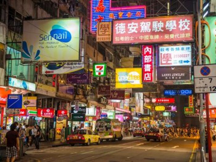 Lựa chọn phương tiện du lịch Quảng Đông Trung Quốc