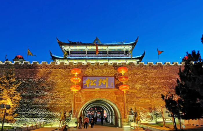 Tham quan Thành cổ Tùng Phan